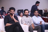Bomma Blockbuster Movie Pre Release Event Photos